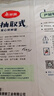 美丽雅 一次性保鲜袋食品级背心100只大号40cm*30cm塑料袋加厚冷藏 实拍图