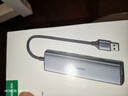 绿联 USB3.0扩展器扩展坞多接口 分线器高速4口集线器HUB拓展坞 笔记本电脑一拖多转换器转接头延长线 实拍图