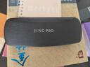WAN XIN 新款 1.67超薄高清防蓝光镜片男可配度数送商务眼镜框女Z 2856玫瑰金 不规则框型更时尚 配万新1.67MR-7超薄非球面镜片 实拍图