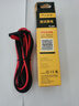 福禄克（FLUKE）TL30 原装万用表钳形表通用表笔测试导线仪器仪表附件福禄克TL30表笔 实拍图
