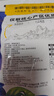 三只松鼠每日蓝莓干500g 蜜饯果干酸甜休闲零食下午茶孕妇儿童健康零食 实拍图