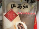 和善园 梅干菜肉包 780g 12只 家庭装 早餐面点 加热即食 方便快捷 实拍图