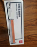 得力（deli）219A硒鼓鼓组件 适用惠普HP M104a M104w M132a打印机 M132nw M132fn/fp/fw不含粉盒 带芯片 实拍图