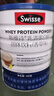 Swisse斯维诗99%乳清蛋白粉 成人营养品 术后补免疫球蛋白乳铁蛋白 450g 实拍图