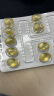 Vitabiotics薇塔贝尔活性叶酸dha女士备孕复合维生素辅酶Q10改善卵子质量84片 实拍图