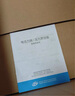 美的（Midea）电压力锅6升电高压锅家用电饭锅电饭煲大容量双胆高压煮饭多功能智能预约 煲汤炖肉特设去腥增浓 【精致大屏双胆】提鲜系列 6L 实拍图
