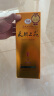 天朝上品 贵人 绵柔酱香型白酒 53度 500ml*6瓶 整箱装 新老包装随机发货 实拍图