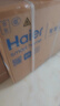 海尔（Haier）小红花空调挂机大1.5匹新一级能效净省电变频节能冷暖自清洁卧室智能挂机空调换新 1.5匹 一级能效 净省电Plus丨双排铜管 实拍图