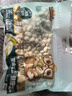 三只松鼠量贩碧根果长寿果特大颗粒健康坚果零食特产休闲食品送礼 量贩装碧根果500g*1袋 实拍图