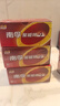 南孚5号电池40粒 五号碱性 聚能环5代 适用耳温枪/血糖仪/无线鼠标/遥控器/血压计/挂钟/血氧仪等 实拍图
