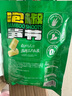 三只松鼠泡椒味笋节120g  笋节即食竹笋素食佐餐休闲零食野山笋条山珍 实拍图