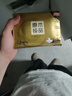 清风【李昀锐同款】抽纸 丝柔4层110抽*20包S码 纸巾 新老包装交替 实拍图