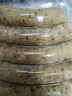 健士牌 德国风味纽伦堡香肠200g*3德式香肠烤肠早餐烧烤食材西式热狗 实拍图