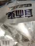 宜而爽【100%纯棉】睡衣女一等品短袖T恤上衣夏季宽松新疆精梳全棉 实拍图