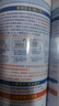 巨奇严选 家用空调清洗剂套装600ml*3瓶汽车中央空调清洁剂除臭杀菌剂 实拍图