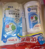 贝亲（Pigeon）餐具清洗剂 洗奶嘴果蔬水杯餐具玩具 套装 600ml+700ml PL156 实拍图
