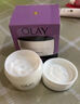 玉兰油（OLAY）活肤菁华面霜50g抗皱紧致抗衰老护肤品保湿面霜生日礼物送女友 实拍图