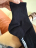 回力袜子男7A抗菌防臭运动耐磨透气减震按摩底跑步篮球袜中筒休闲袜 黑色 3双 实拍图