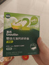 英氏（Engnice）婴幼儿加钙碎碎面200g 辅食面条婴儿宝宝儿童小孩小挂面6-12个月 实拍图