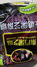 南方黑芝麻无糖黑芝麻糊1000g/袋 家庭早餐必备 【新老包装随机发货】 实拍图