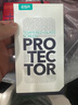 亿色【2片】适用苹果14 Pro钢化膜防窥iPhone14pro手机膜钢化防尘防窥屏偷窥屏贴膜防摔防指纹保护膜 实拍图