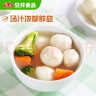 安井 包心鱼丸 400g 1包 火锅丸子麻辣烫关东煮丸料 速食熟食食材 实拍图