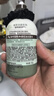 曼秀雷敦（Mentholatum）洗面奶 净透控油洁面乳150g  细致毛孔温和清洁抑制黑头男女士 实拍图