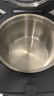 美的（Midea）【国家补贴】IH电压力锅2200W风冷5L双胆家用智能预约无感降压0涂层高压锅4-6人电饭煲MY-S5175C 实拍图