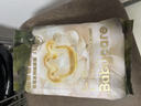 babycare山茶花婴儿纸尿裤试用装M码*3片(6-11kg)花苞轻柔尿不湿透气 实拍图
