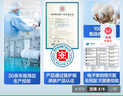 全棉时代一次性内裤女纯棉不掉絮灭菌 L码5条【品牌直供 安全灭菌】 实拍图