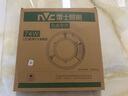 雷士（NVC）led吸顶灯灯芯灯板灯泡灯条灯盘光源74瓦白光 高显色Ra95 实拍图