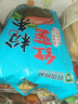 双塔粉条纯红薯粉条1000g 粉丝南北干货火锅食材地瓜粉炖菜火锅酸辣粉 实拍图