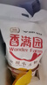 香满园 面粉 中筋粉 家用小麦粉 10斤 包子饺子馒头饼手擀面 实拍图