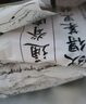 得利斯 黑猪通脊2斤 黑猪肉生鲜 猪里脊肉  瘦肉里脊 瘦肉切丝 实拍图