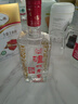 泸州老窖 六年窖头曲 浓香型白酒 52度500ml*4瓶整箱装 凤鸣祥瑞礼盒  实拍图