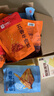 良品铺子 香卤小黄鱼118g肉类零食即食海鲜小吃小鱼仔休闲追剧零食 实拍图