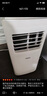 海尔（Haier）移动空调家用厨房机房真空调制冷除湿一体机免挂机安装免排水智能便携立式空调 大1匹 单冷(14㎡内)亰仓 实拍图