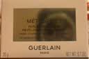 娇兰（Guerlain） 幻彩流星粉球 蜜粉球定妆散粉生日礼物送女友   20g，珍珠色 实拍图