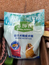 麦富迪狗粮 藻趣儿狗粮成犬粮牛肉螺旋藻 均衡营养2.5kg 实拍图