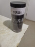 参庆堂黑苦荞茶500g 苦荞茶 大凉山黑苦 全胚芽全颗粒黑珍珠苦荞茶  实拍图
