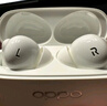 OPPO Enco Air4 Pro 【国家补贴】真无线降噪蓝牙耳机入耳式运动耳机 通用苹果华为小米手机 晨曦白 实拍图