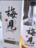 梅见原果原酿青梅酒 750ml 单瓶装 12度微醺果酒送礼 新老包装随机发 实拍图