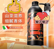 东方宝石山茶牡丹花香氛沐浴露500ml意大利进口沐浴乳液滋润保湿香体留香 实拍图
