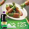 李锦记 薄盐系列  薄盐生抽 2.1kg【减盐 一级】0添加防腐剂 味鲜 酱油 实拍图