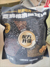 老金磨方芝麻核桃黑豆粉1kg黑芝麻米糊养发五谷杂粮家庭早餐代餐粉 实拍图