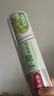 美丽雅一次性保鲜膜断点25cm*300米(1200张)免刀切食品级中号耐高温 实拍图