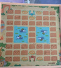 得力（deli）四合一游戏棋围棋飞行棋斗兽棋动物棋儿童早教礼物套装 实拍图