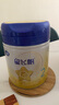 飞鹤星飞帆 婴幼儿配方奶粉2段(6-12月龄) 700g 专利OPO 育儿补贴 实拍图