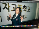 Apple/苹果【国家补贴】AI笔记本/MacBookAir13英寸M4(10+10核)16G512G天蓝色(70w充电头）Z1H80002E 实拍图