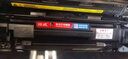 绘威适用惠普m1136硒鼓cc388a硒鼓m126a/nw m226dw/dn p1108 plus p1106 p1007 m128fn m1216nfh hp打印机墨盒mfp 实拍图